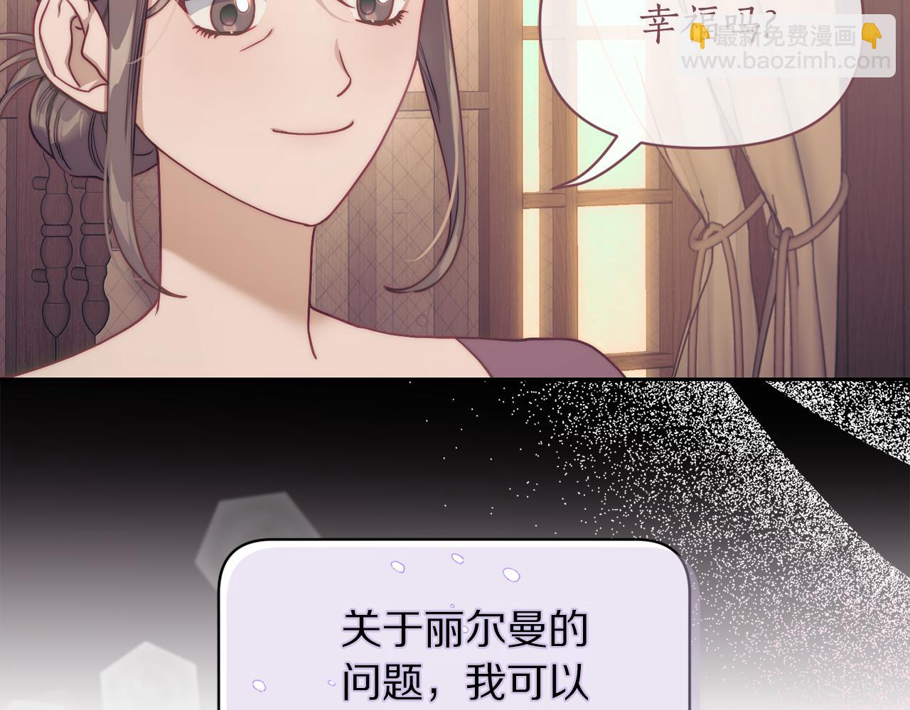 第 110 页