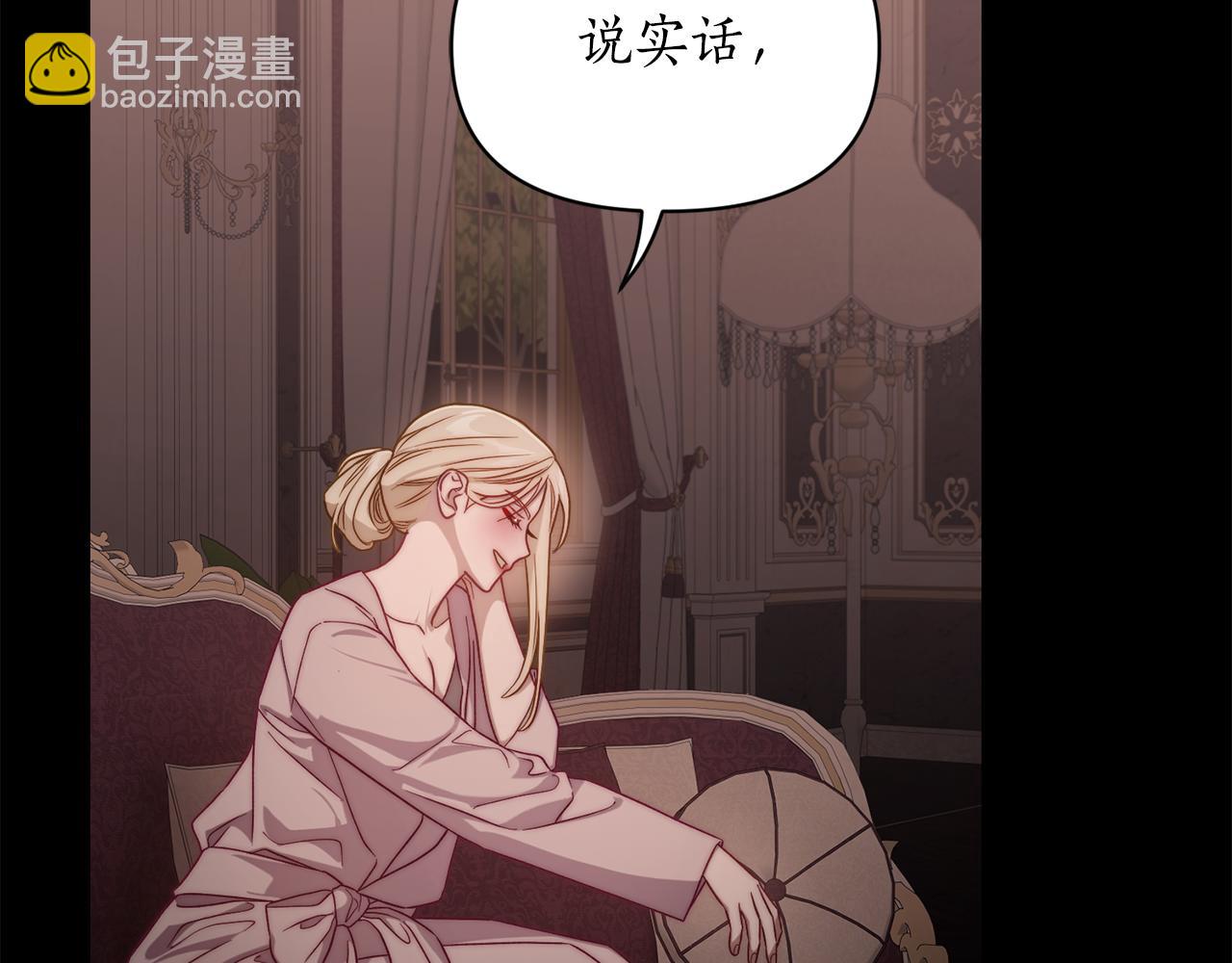 第 148 页