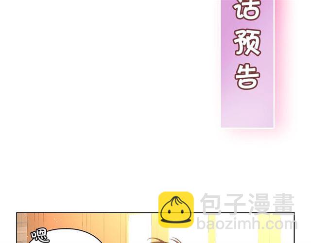 第 118 页