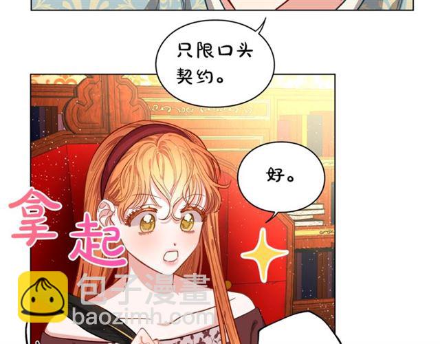 第 89 页