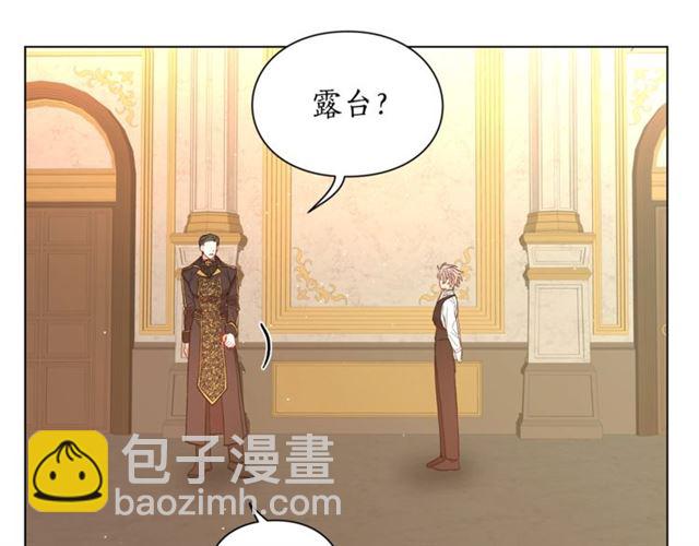 第 70 页