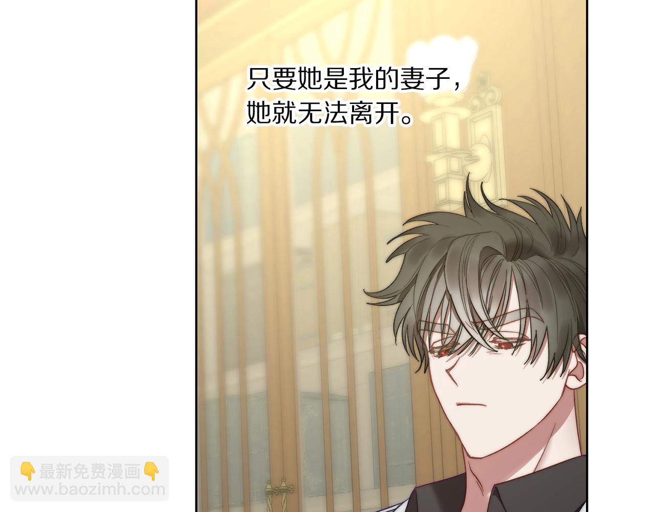 第 134 页
