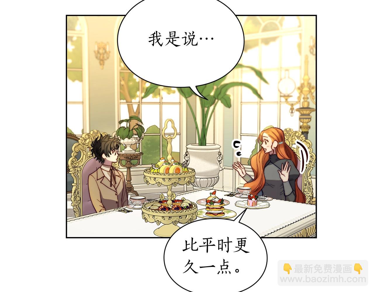 第 130 页
