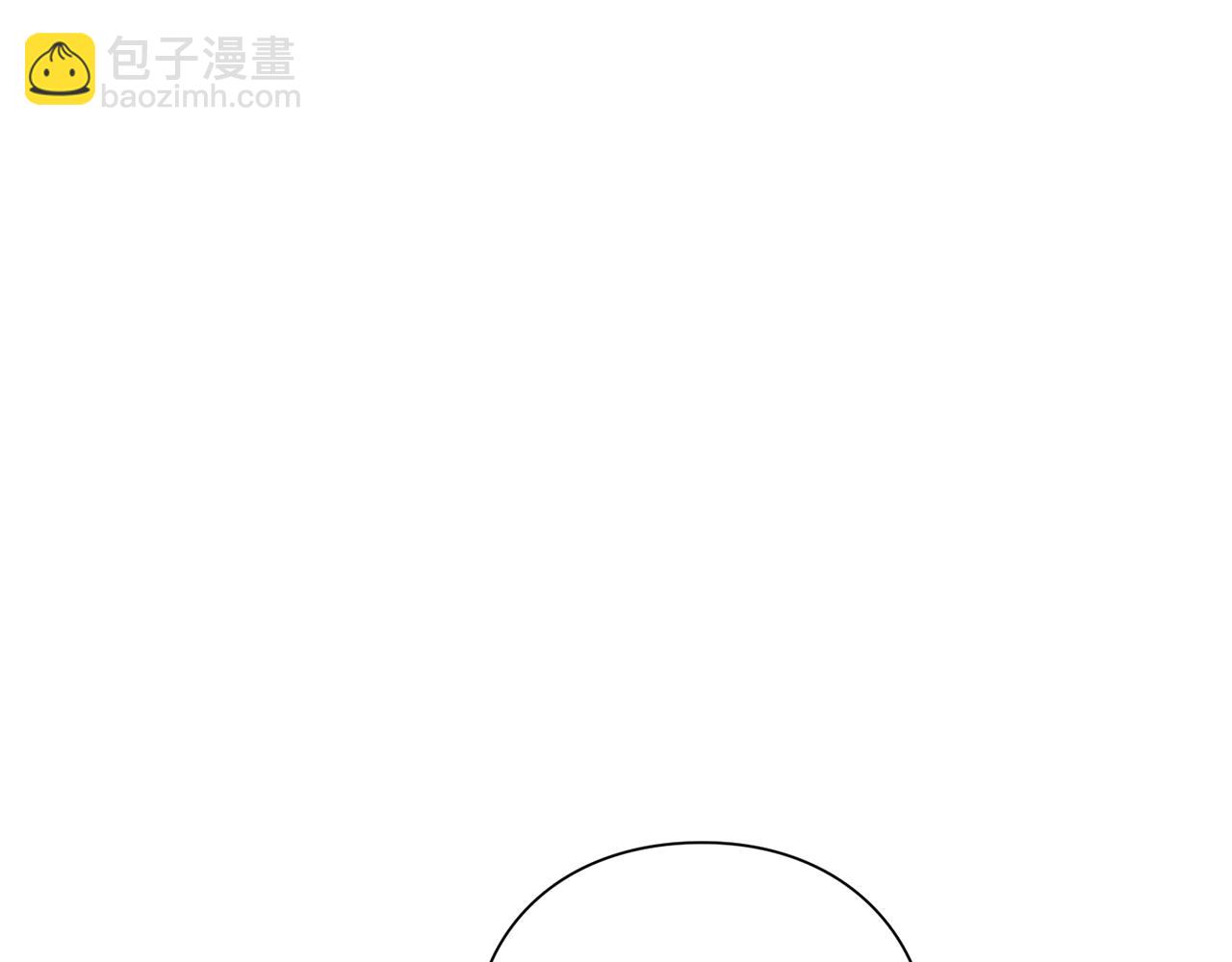 第 133 页