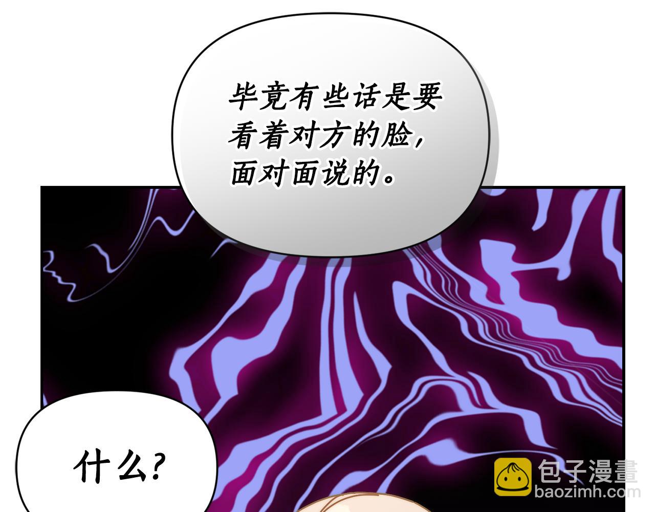 第 114 页