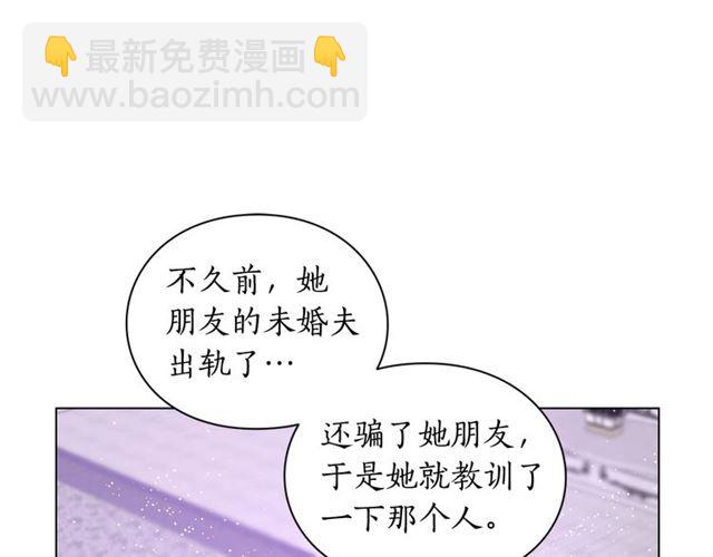 第 77 页
