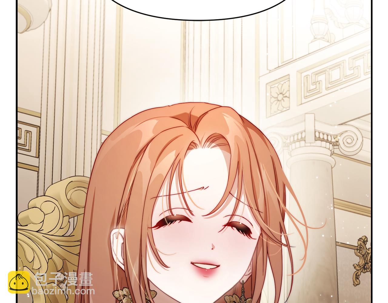 第 85 页