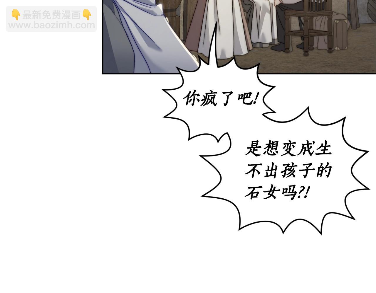 第 141 页