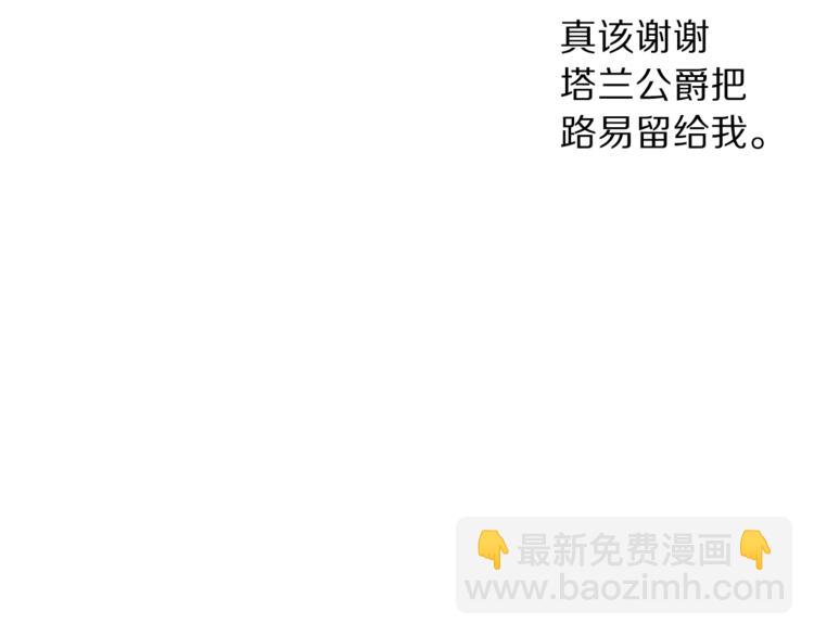 第 127 页