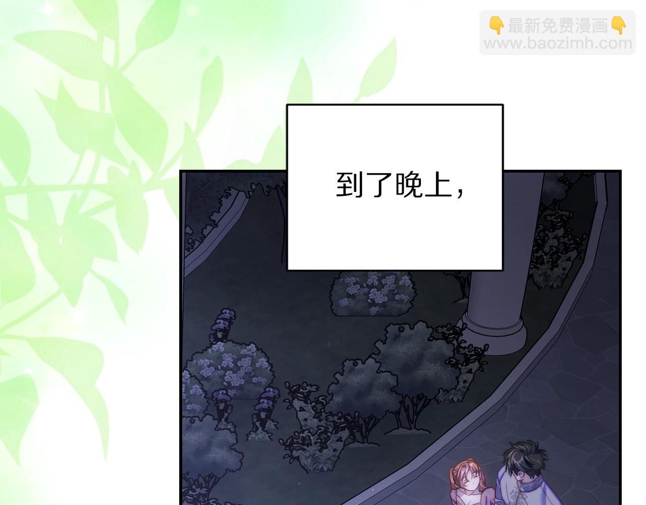 第 171 页