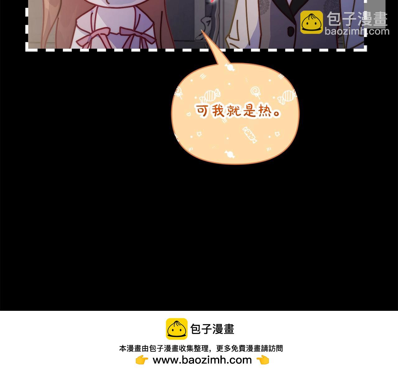 第 149 页