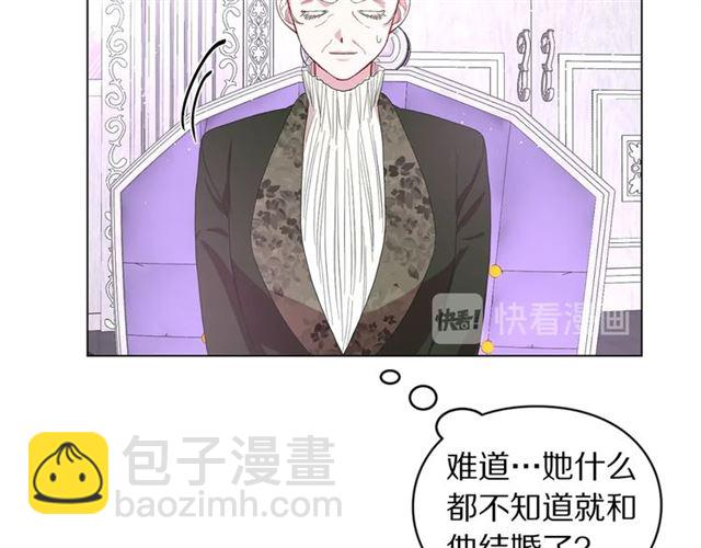 第 96 页