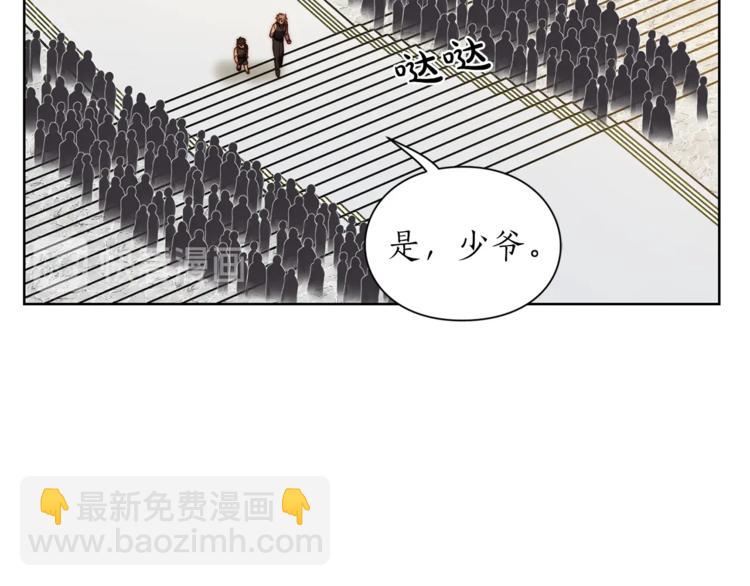 第 140 页