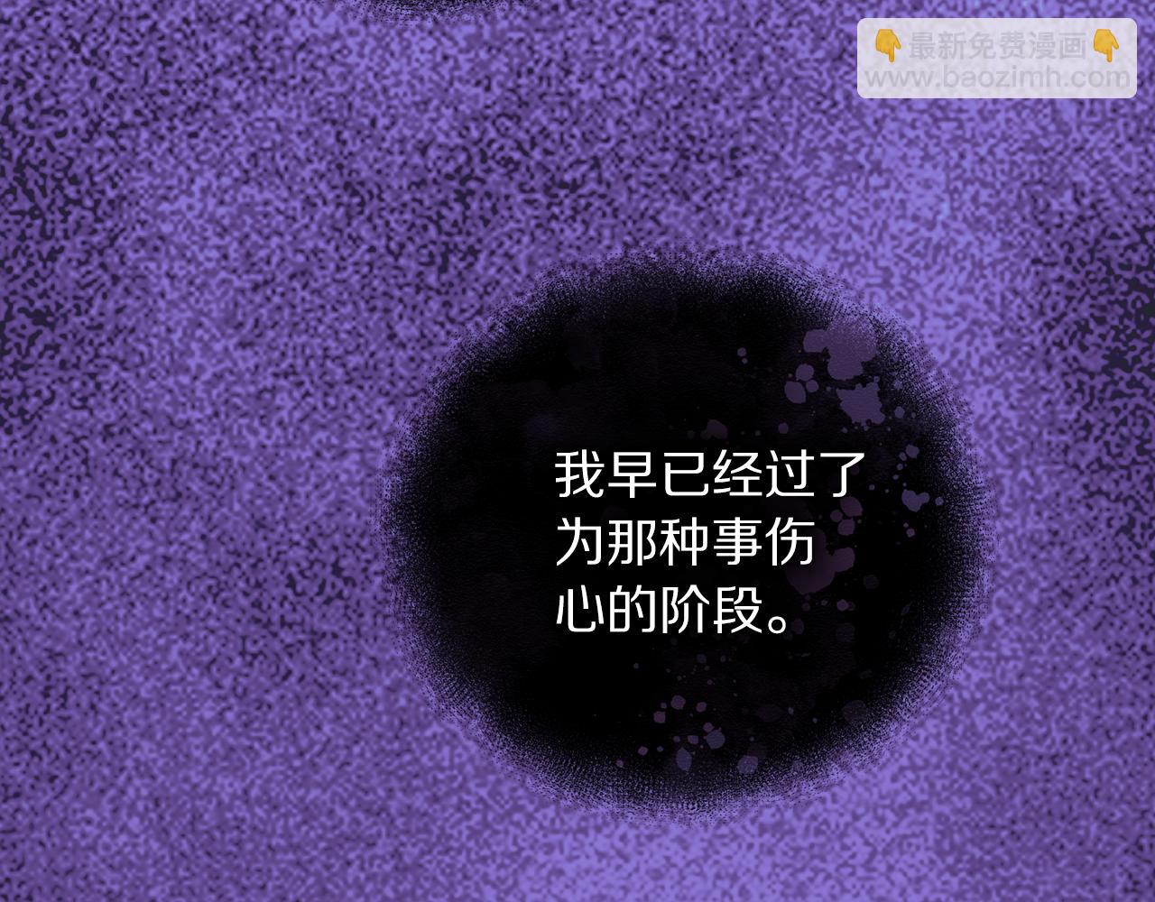 第 85 页