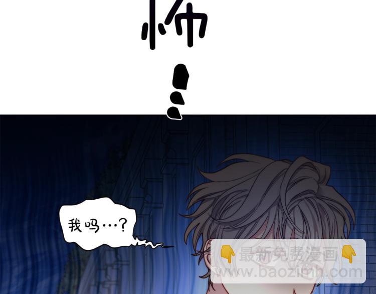 第 138 页