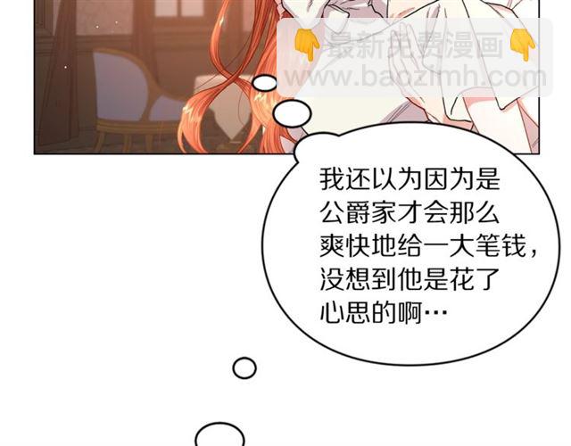 第 193 页