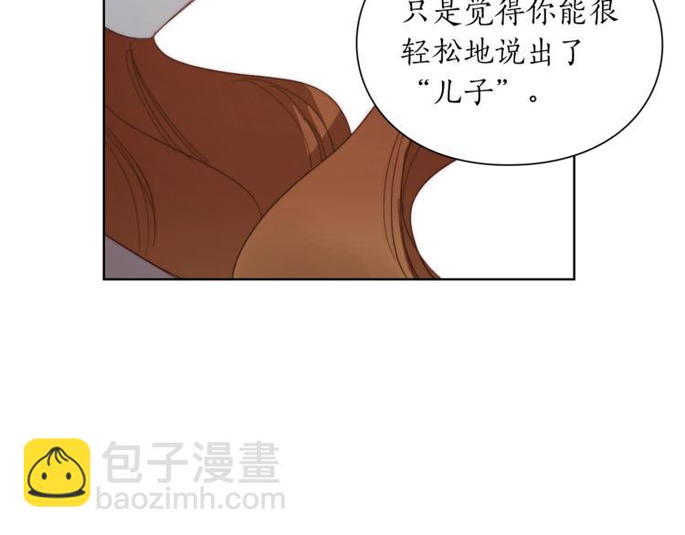 第 144 页