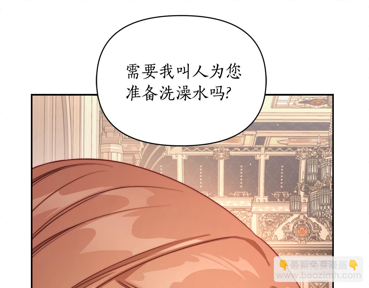 第 179 页
