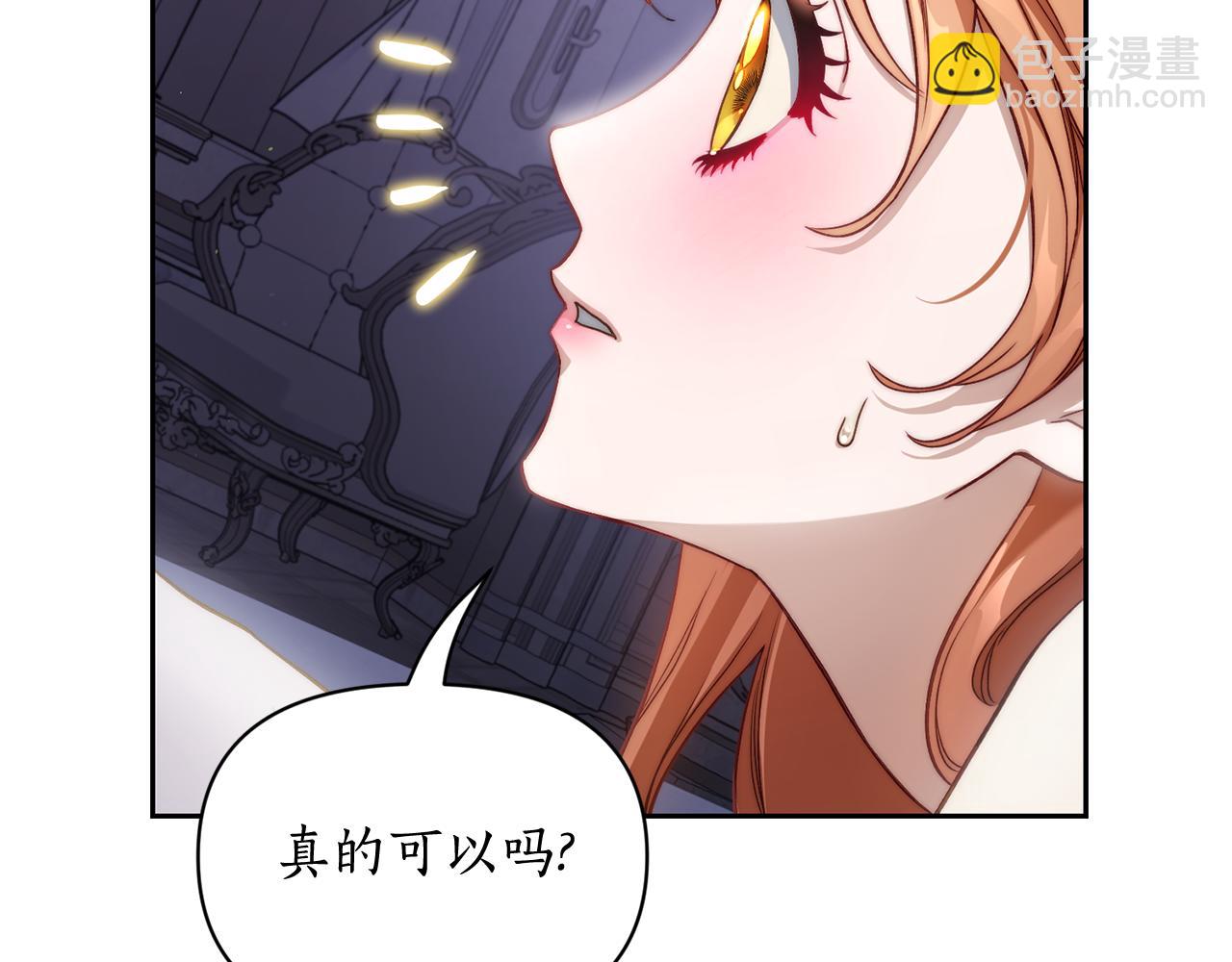 第 169 页