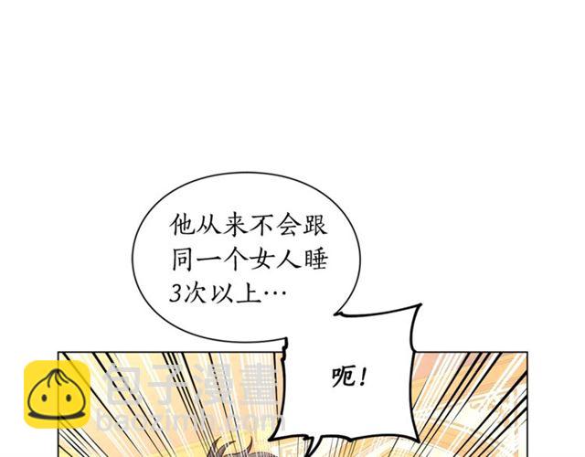 第 103 页