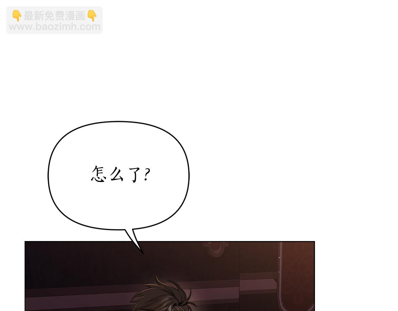 第 146 页