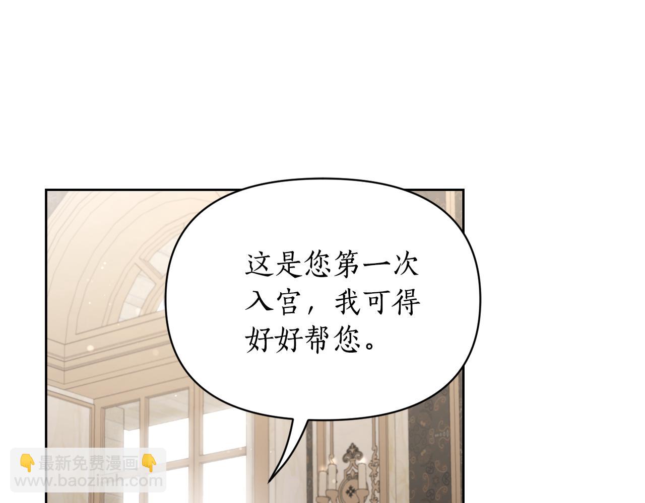 第 182 页