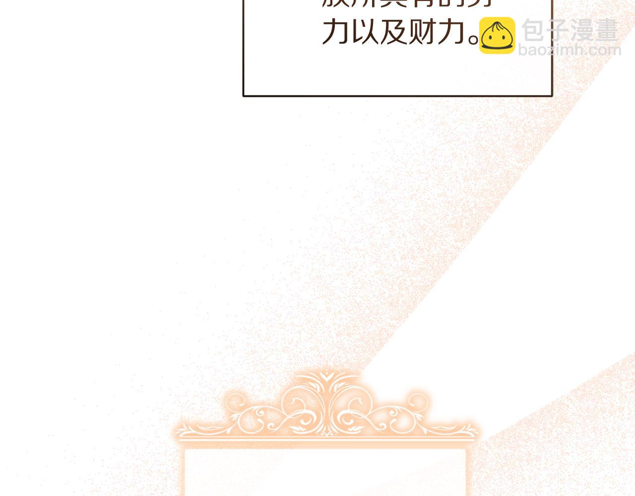 第 192 页