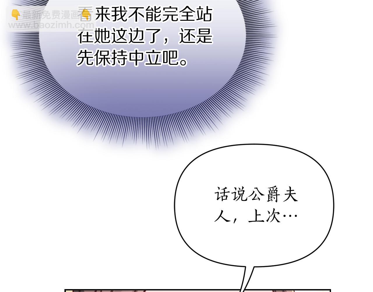 第 190 页