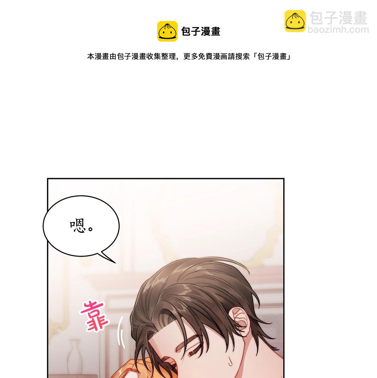 第 101 页