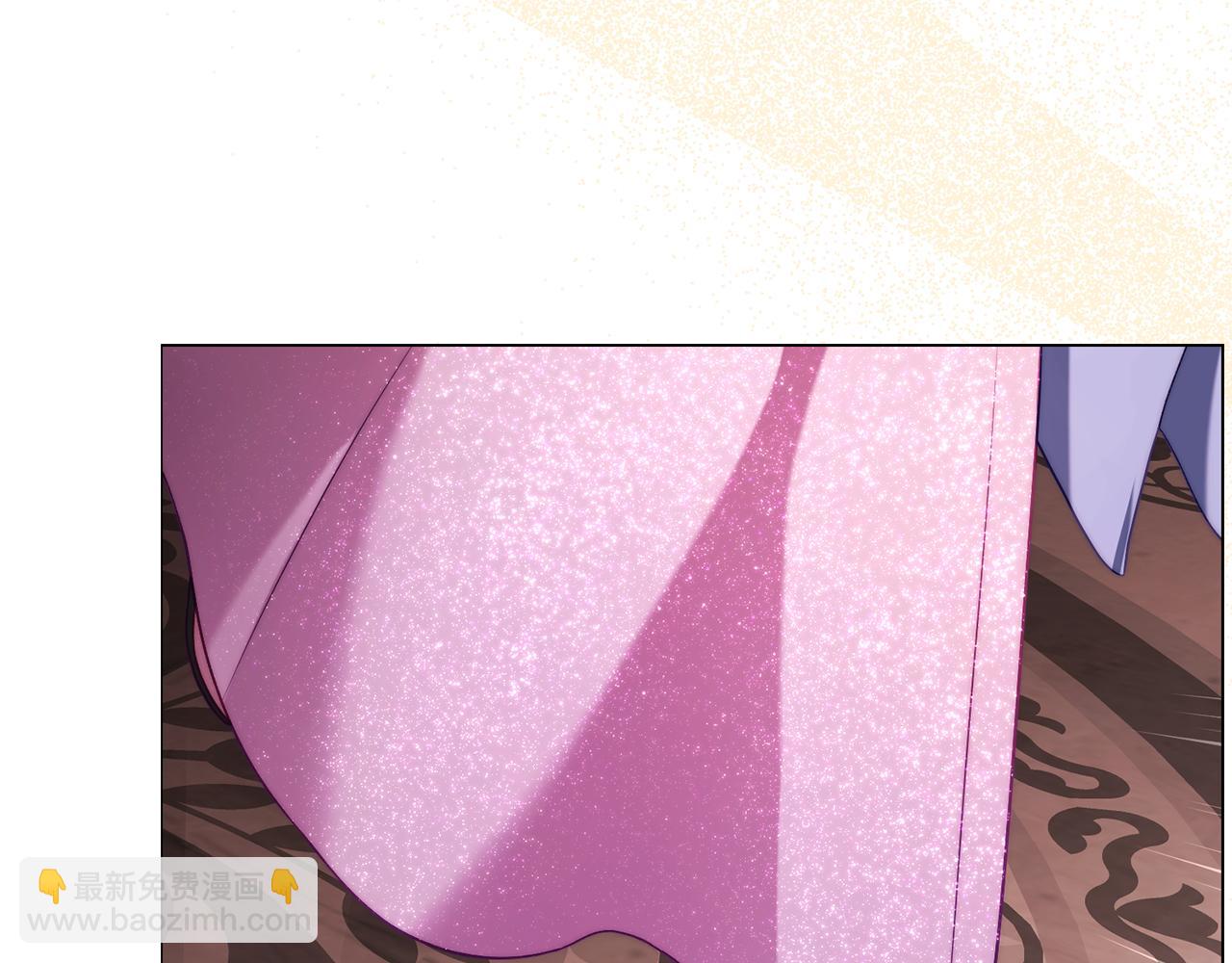 第 97 页