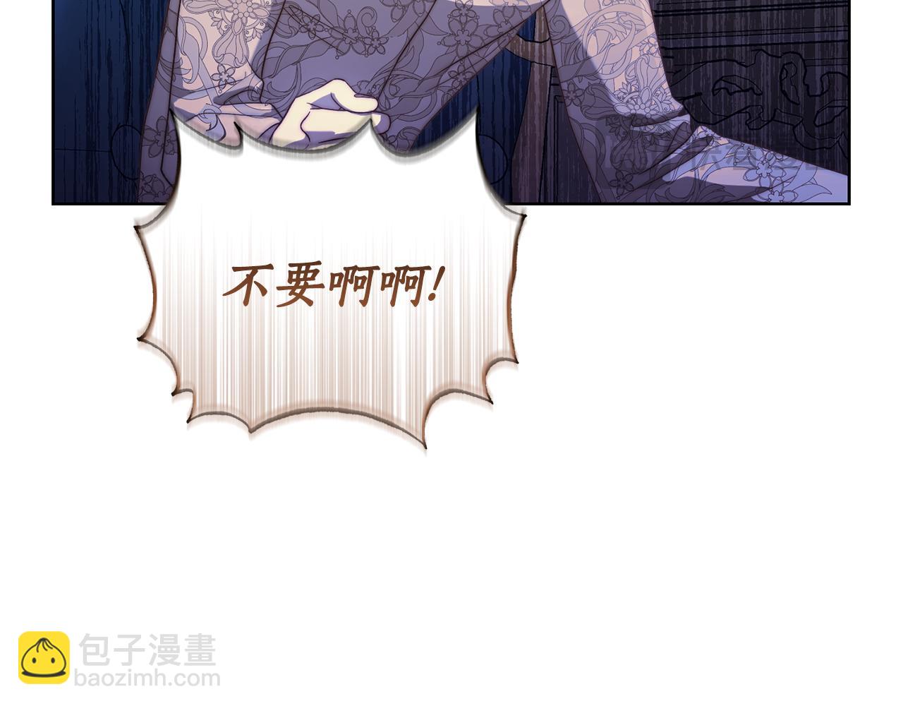 第 140 页