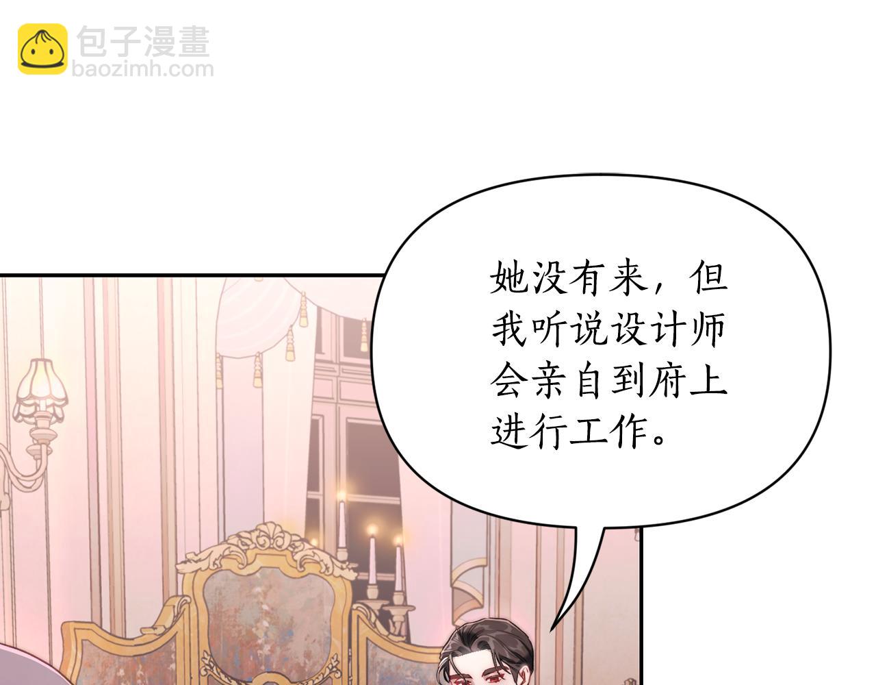 第 65 页