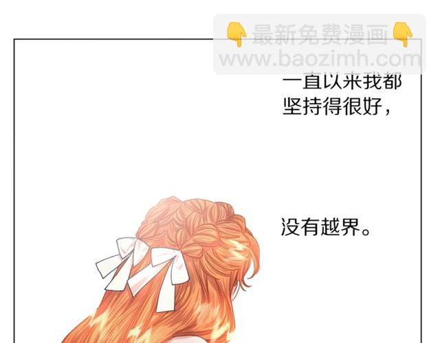 第 122 页