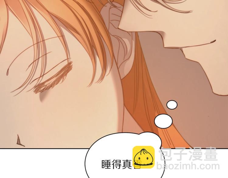 第 175 页