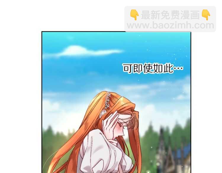 第 108 页