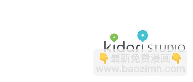 第 111 页