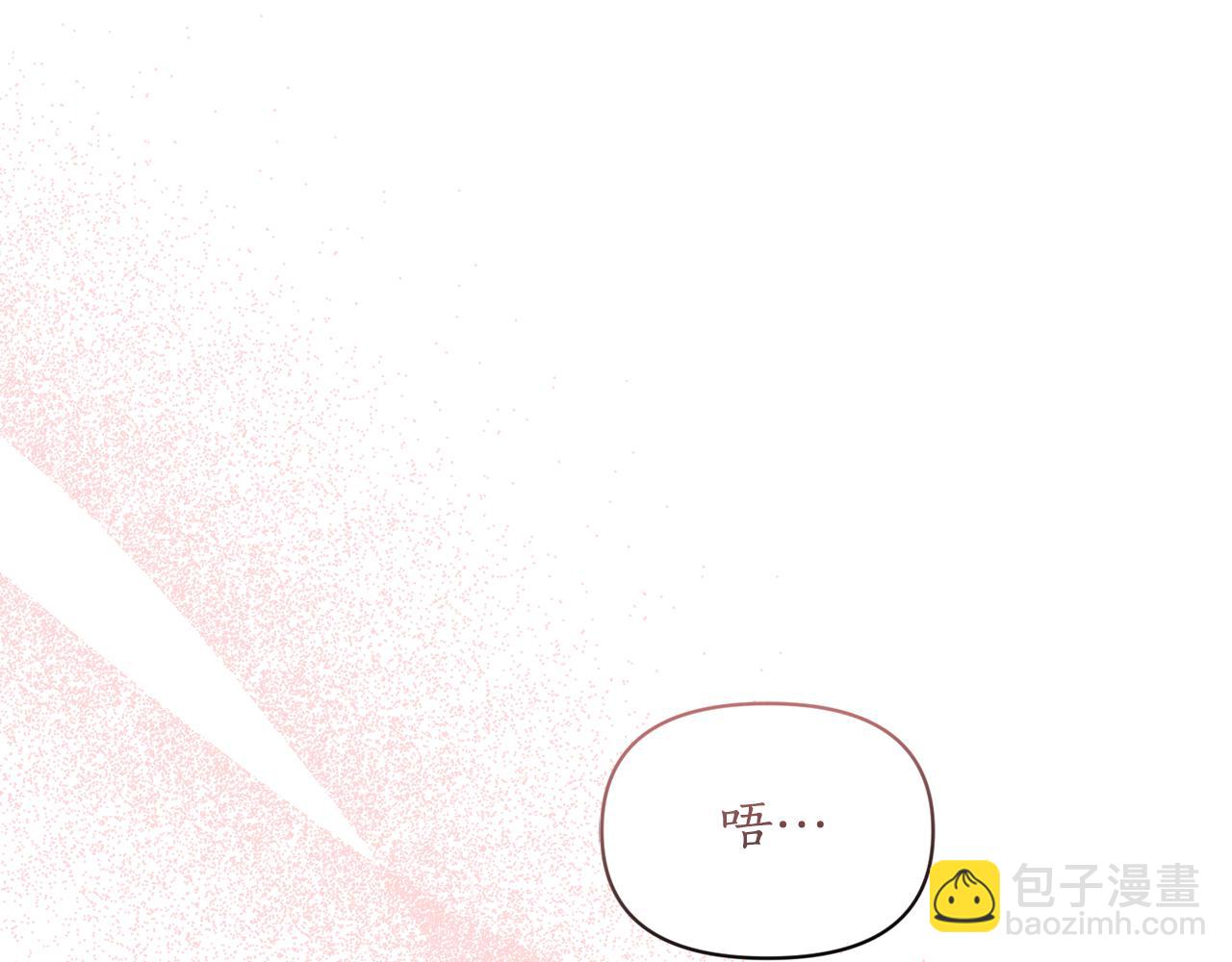 第 173 页