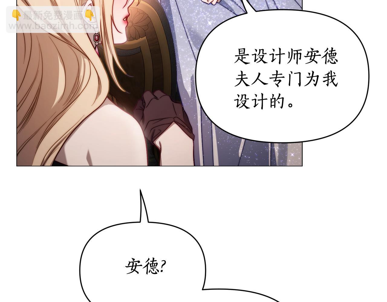 第 103 页