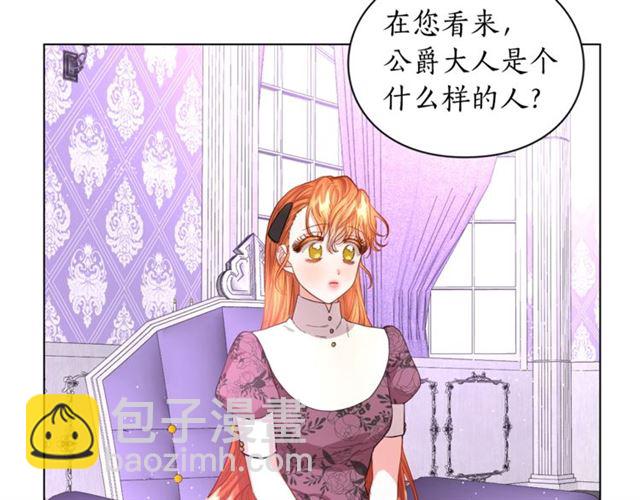 第 100 页