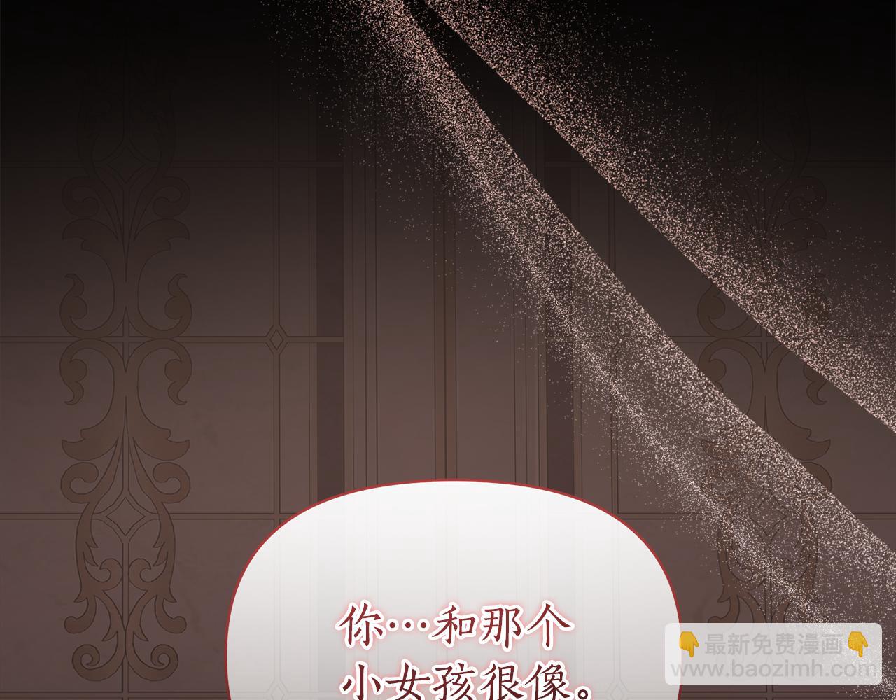 第 156 页