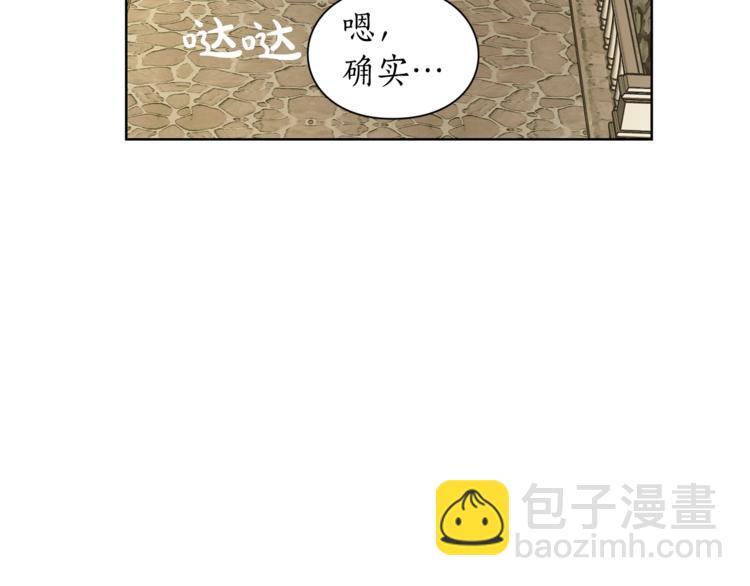 第 122 页