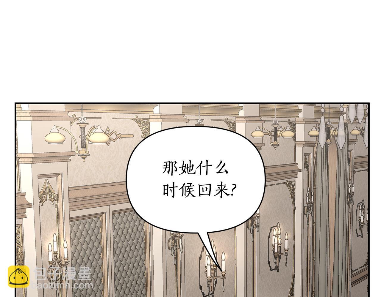 第 141 页