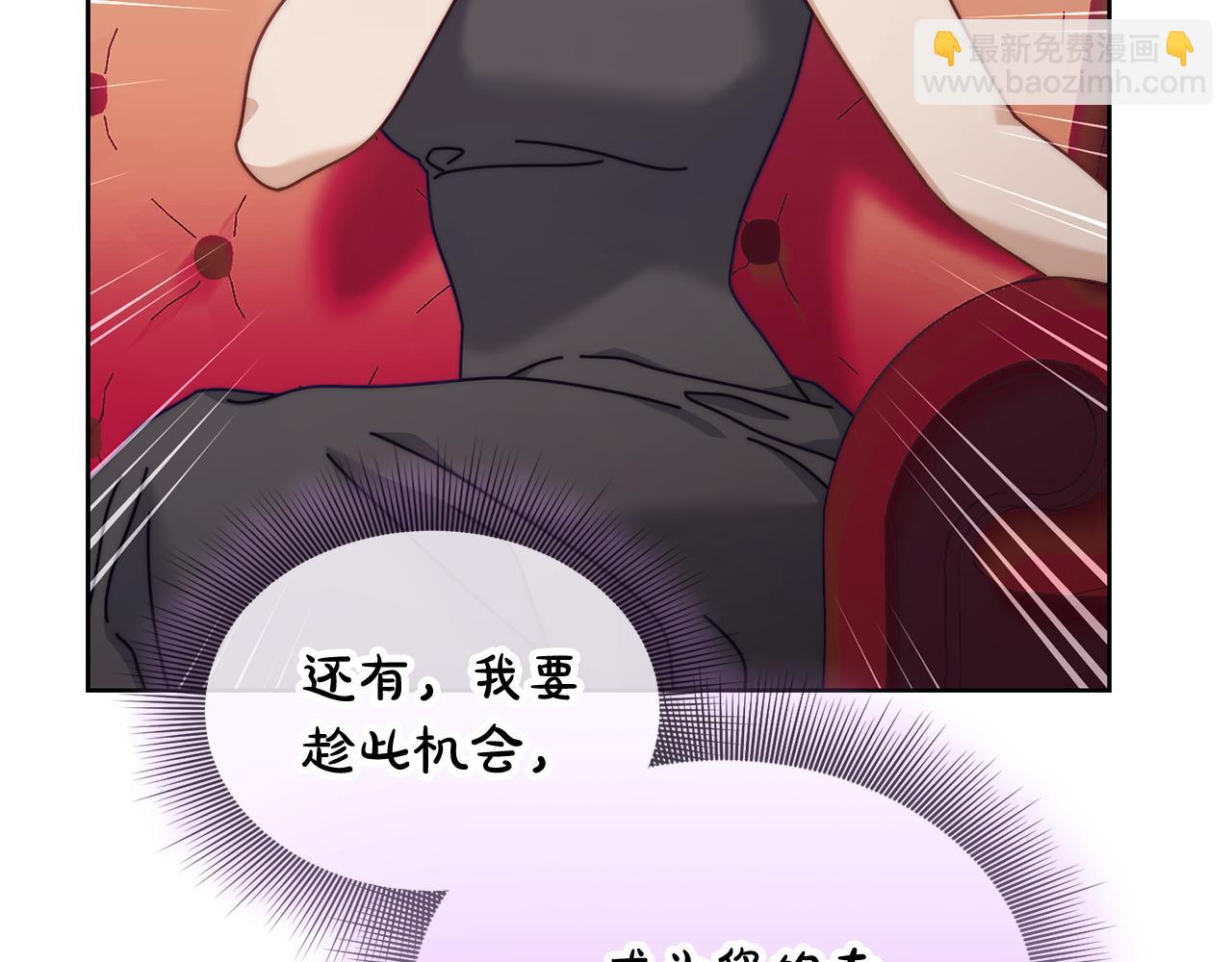 第 190 页