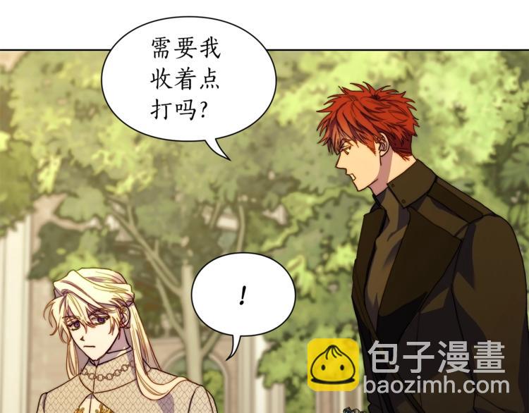 第 128 页