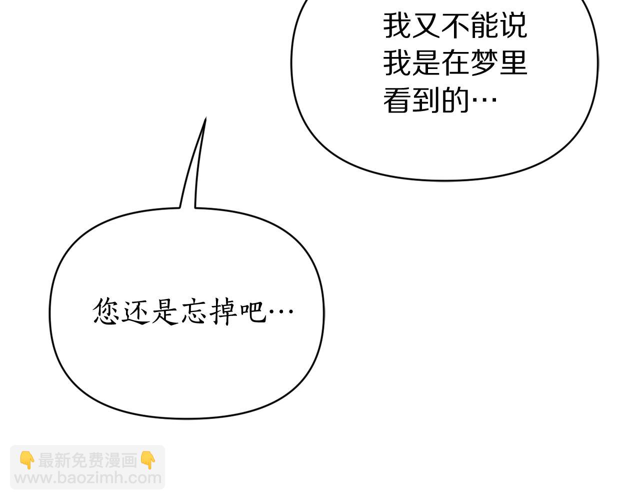 第 165 页