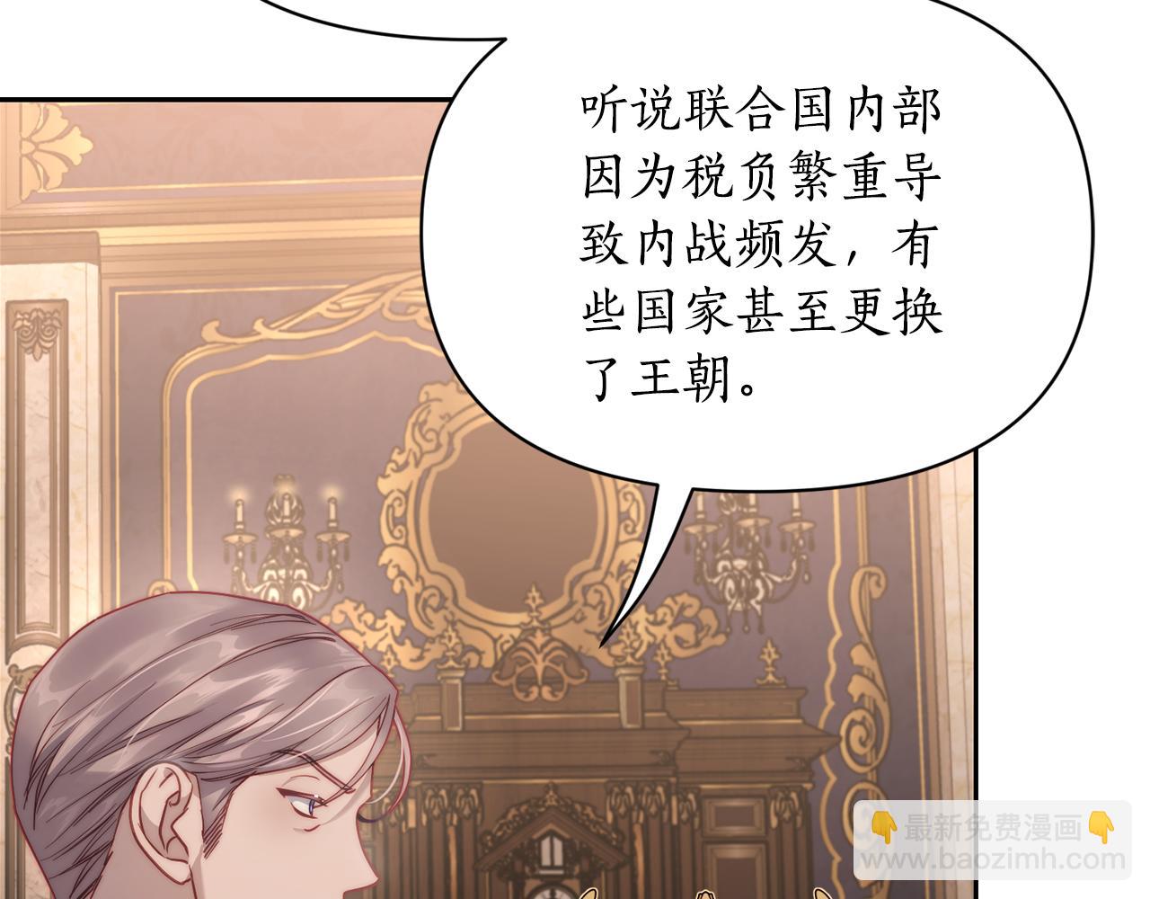 第 66 页