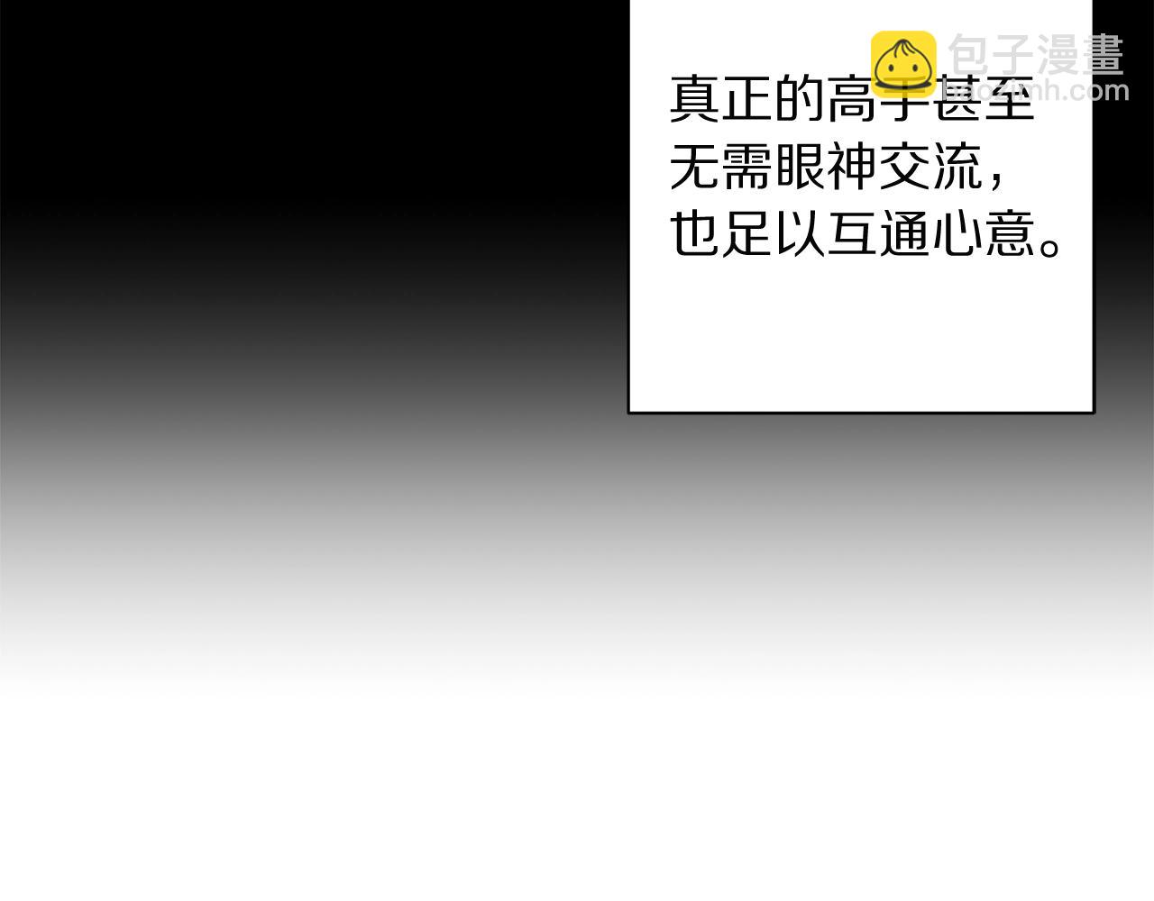 第 121 页