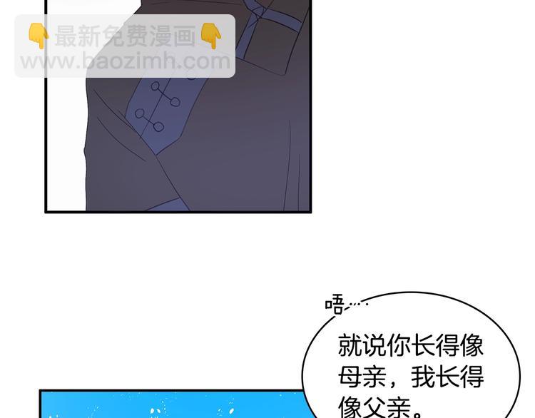 第 159 页