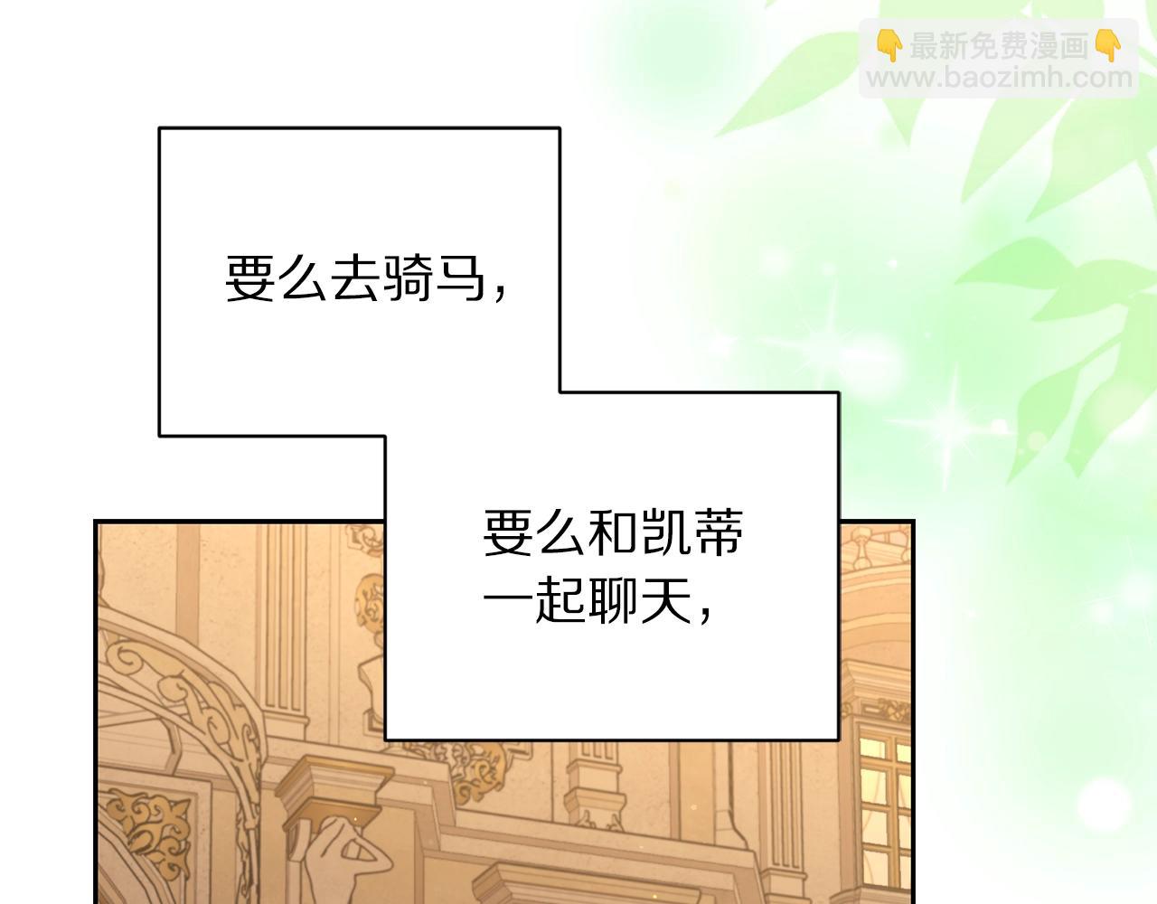 第 168 页
