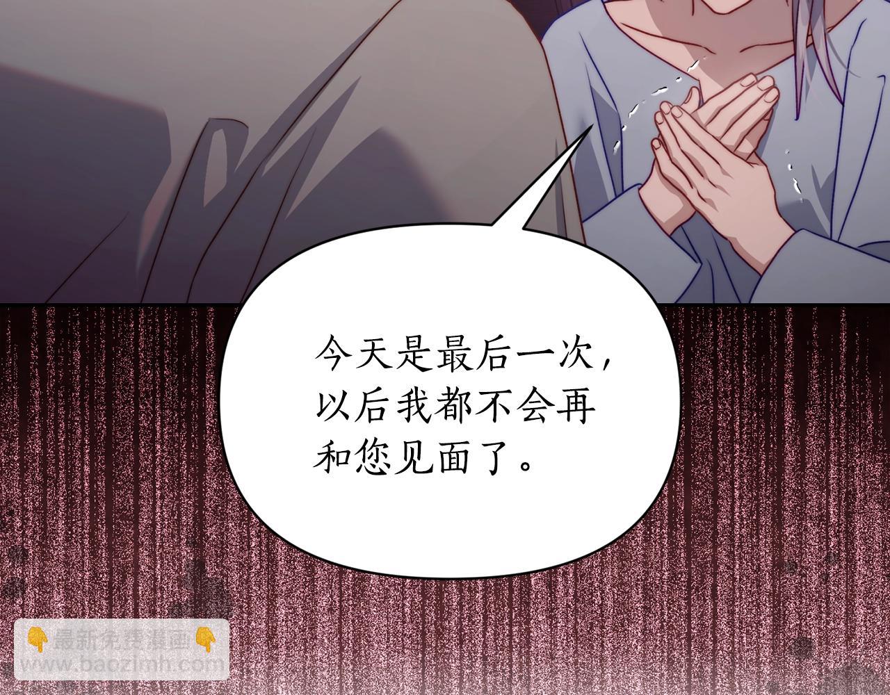 第 173 页